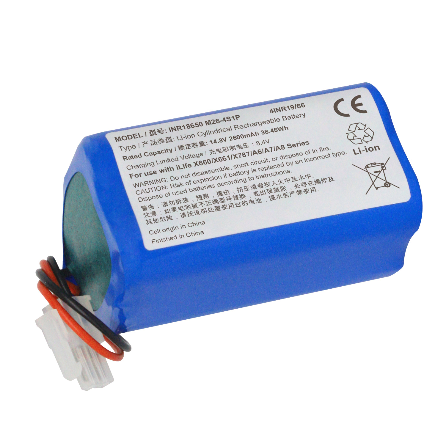 Lithium Ion Battery Pack For iLife X660 X661 X787 X785 A4 A6 A7 A8 A9 A4s V7 V7s T4 X500 X430 14.8V 2600mAh Sweeping Robot Vacuum Cleaner Battery