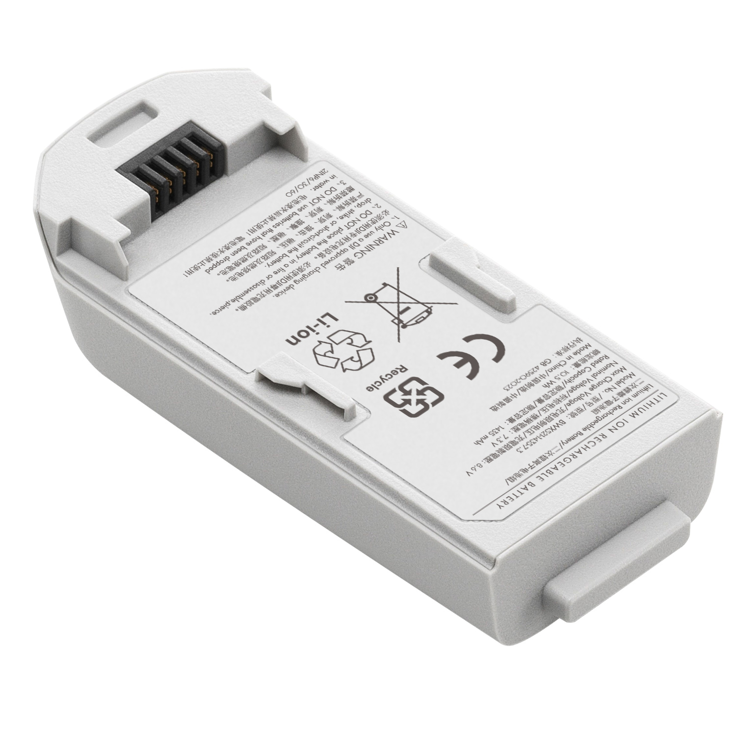 Llipo Drone Intelligent Flight Battery 1435mAh 7.3 V Li-ion Intelligent Flight Battery for Neo Drones UAV