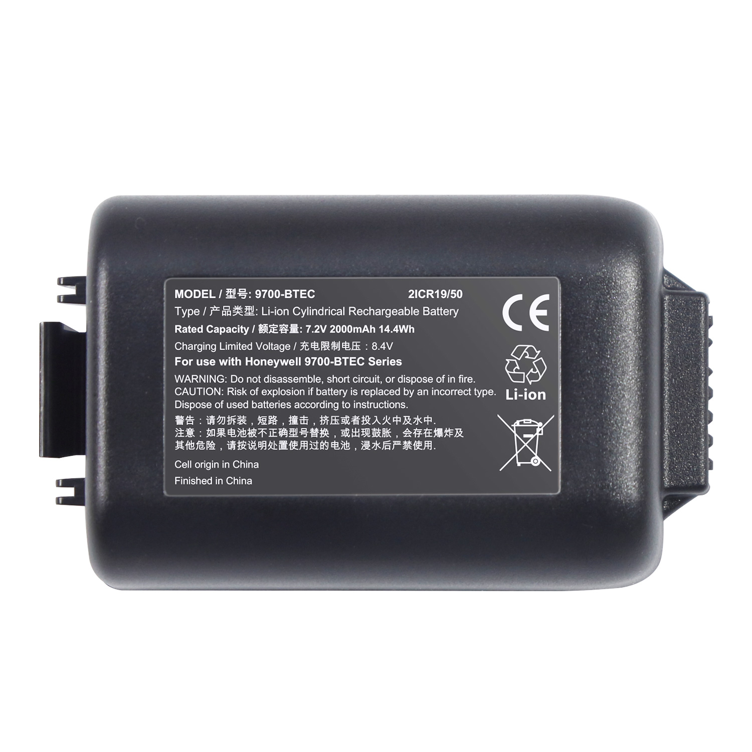 7.2V 2000mAh PDA Barcode Scanner Battery for Honeywell Dolphin 9700 9700-BTEC 9700-BTEC-1 9700L Barcode Scanner