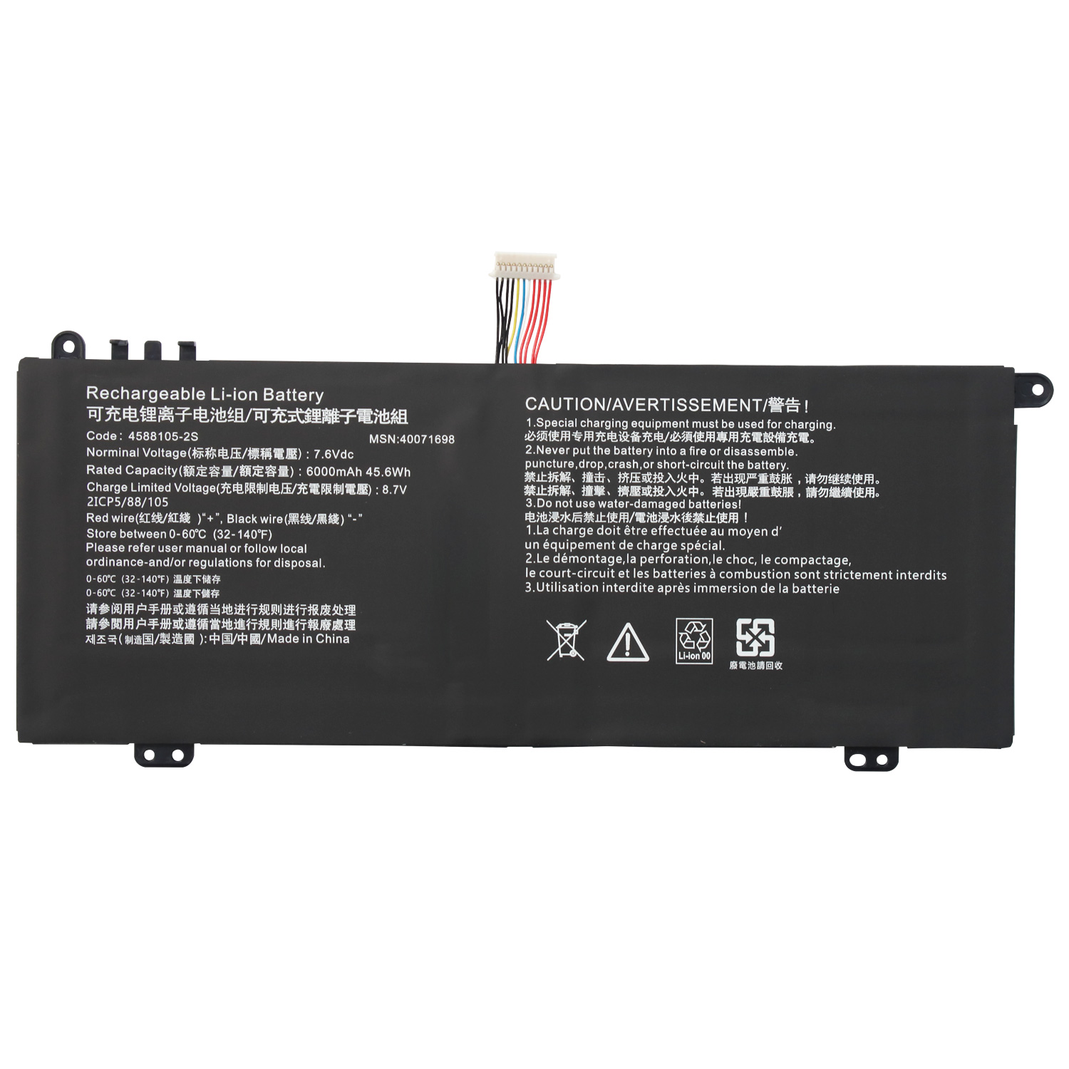 7.6V 6000mAh Tablet PC 4588105-2S Laptop Replacement Battery for Dynabook Satellite Pro C50-H-108 Medion Akoya E15403 30027586