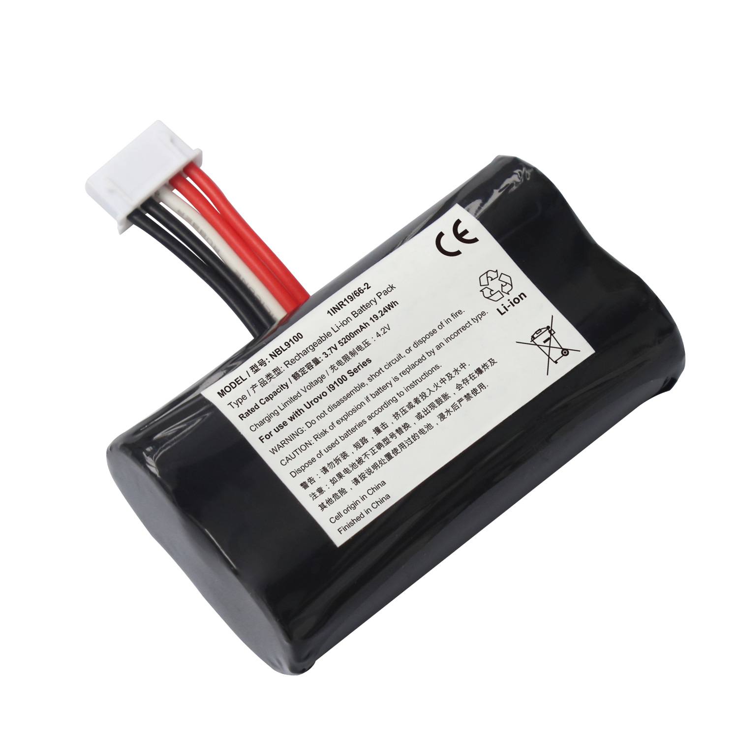 3.7V 5200mA Rechargeable Li-ion Battery for Urovo Hbl9100 Urovo I9100 Barcode Scanner Battery