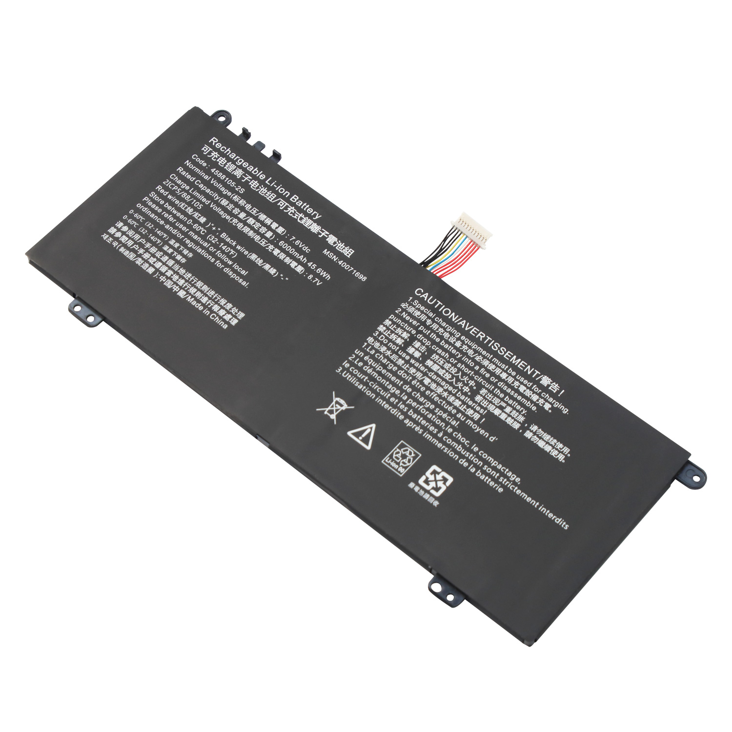7.6V 6000mAh Tablet PC 4588105-2S Laptop Replacement Battery for Dynabook Satellite Pro C50-H-108 Medion Akoya E15403 30027586