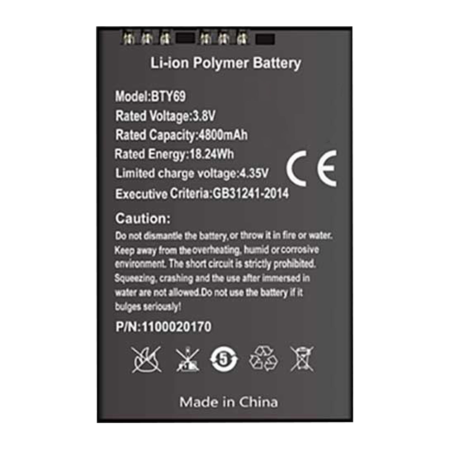 3.85V 5000mAh BTY95L Battery Replacement For Newland MT93 Megaterra Mobile Computer Barcode Scanner Battery