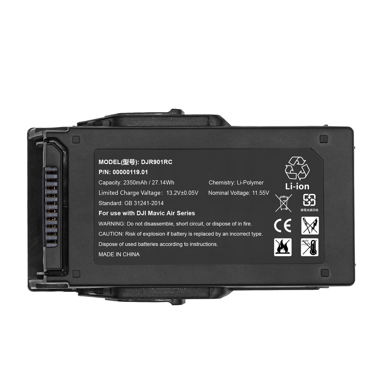 11.55V 2375mAh Lipo Drone Mavic Air Li-Polymer Battery 21Mins Flight Time Intelligent Flight Battery for DJI Mavic Air 1