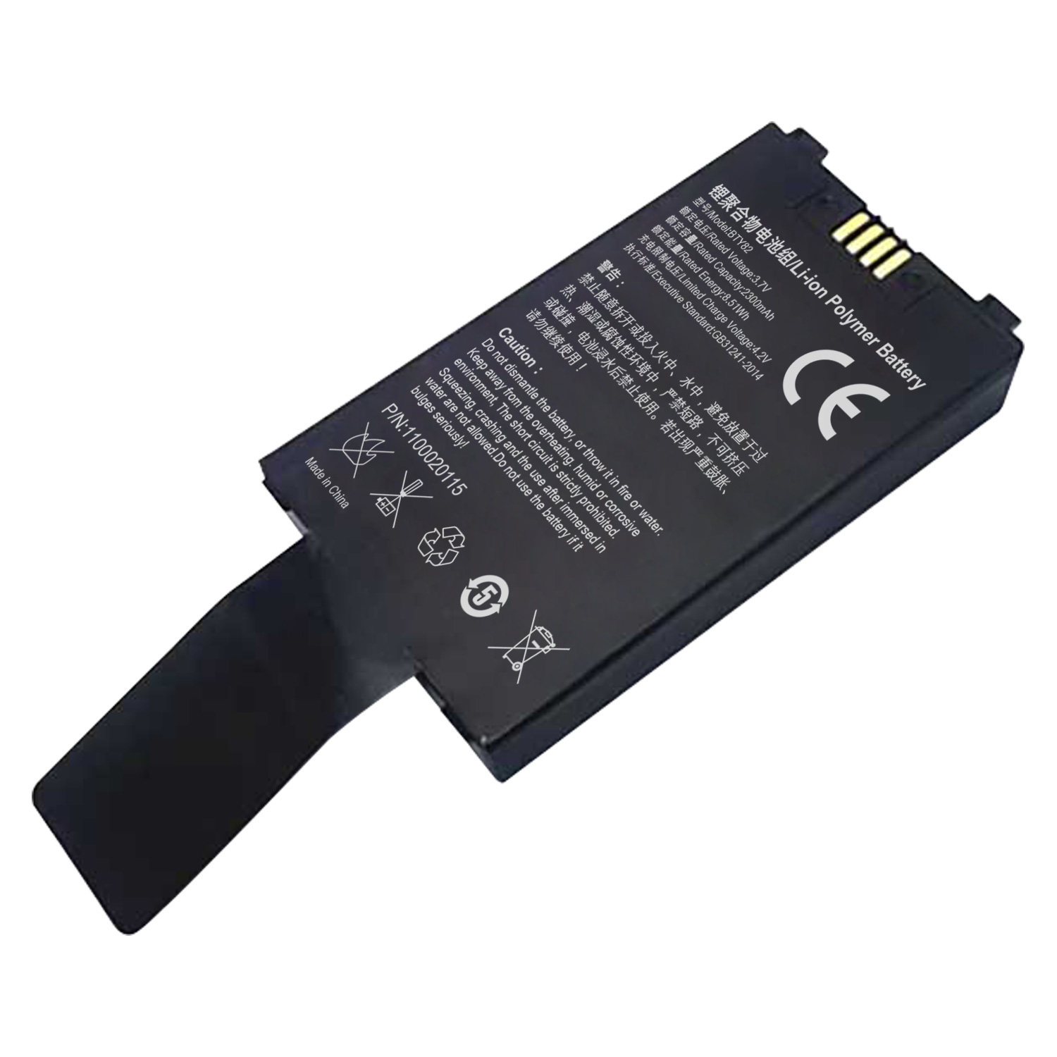 BTY82 Li-Ion Battery 3.7V 2300mAh Replacement for Newland PT86 Barcode Scanner Battery